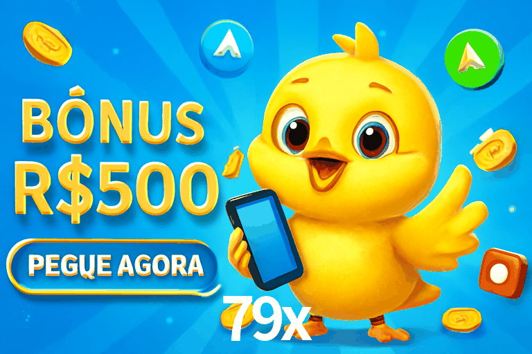 Exclusive Offers 79x